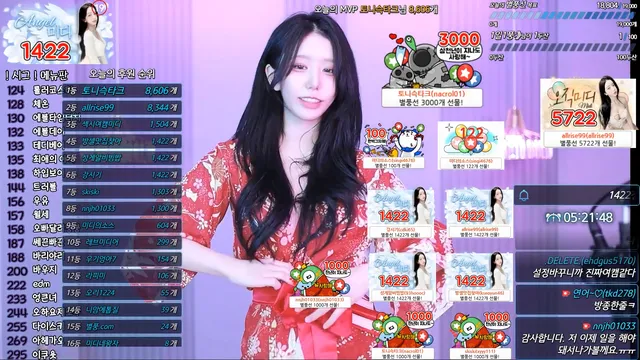 图片[6] - [Korean BJ] kkok7816 2024-01-22
