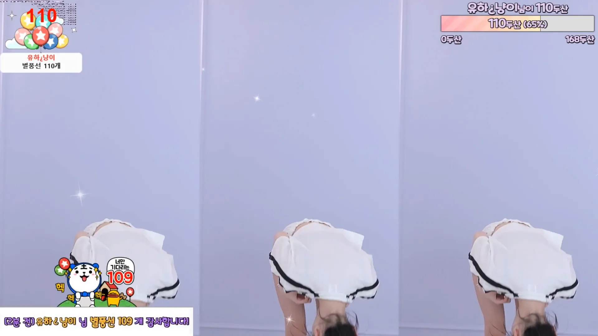 图片[5] - [Korean BJ] kjjeong0609 2024-05-03