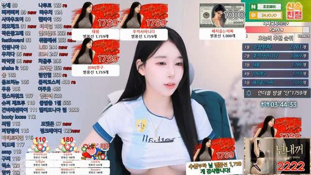 图片[3] - [Korean BJ] pon07131 2024-12-28