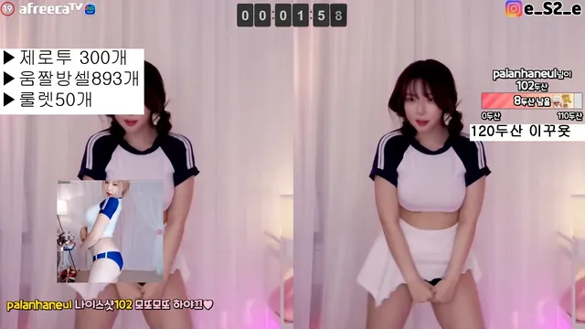图片[2] - [Korean BJ] dasl8121 2023-03-09