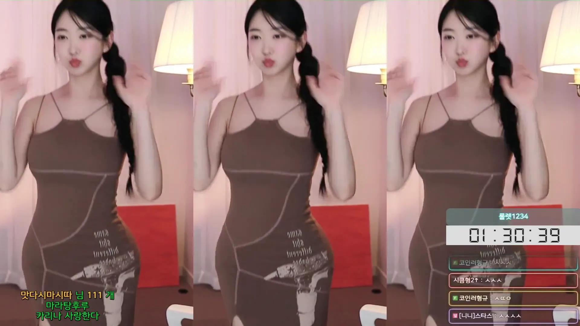 [Korean BJ] bumzi98 2024-05-24