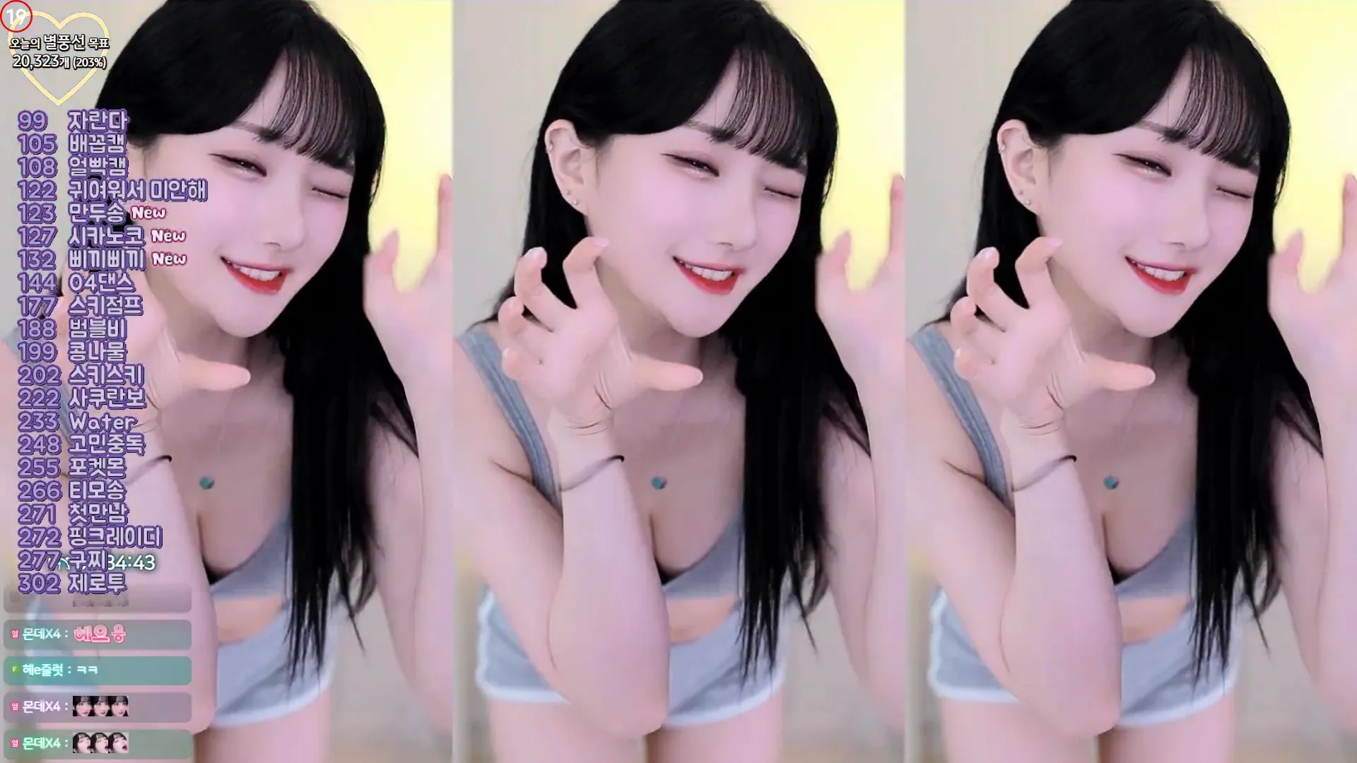 图片[4] - [Korean BJ] wjl9908 2024-08-12