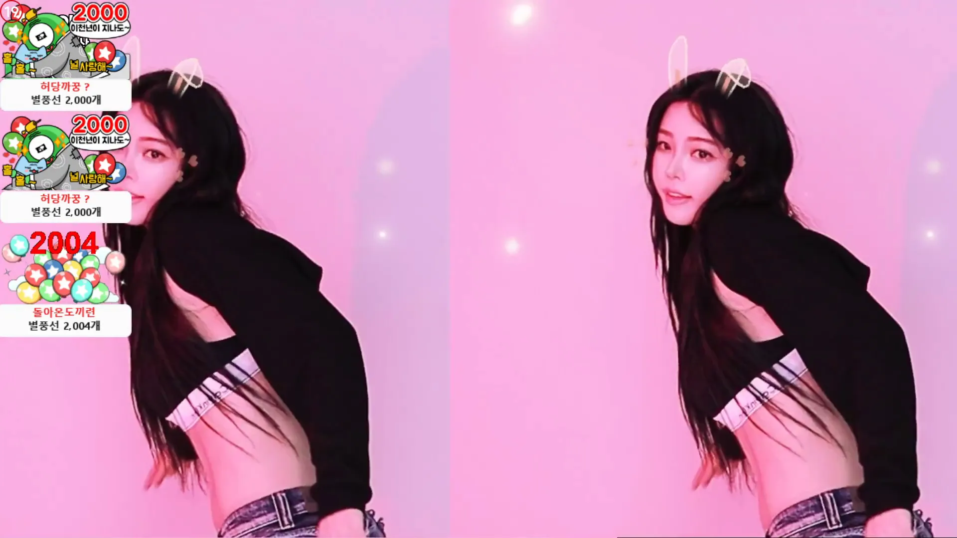 图片[2] - [Korean BJ] feel0100 2024-09-12