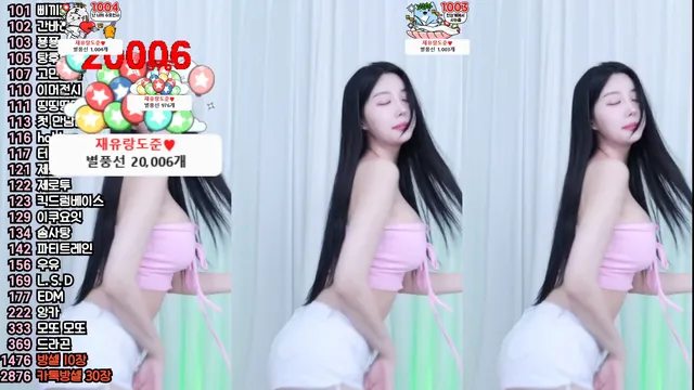 图片[4] - [Korean BJ] jjjjjeyy 2024-11-28