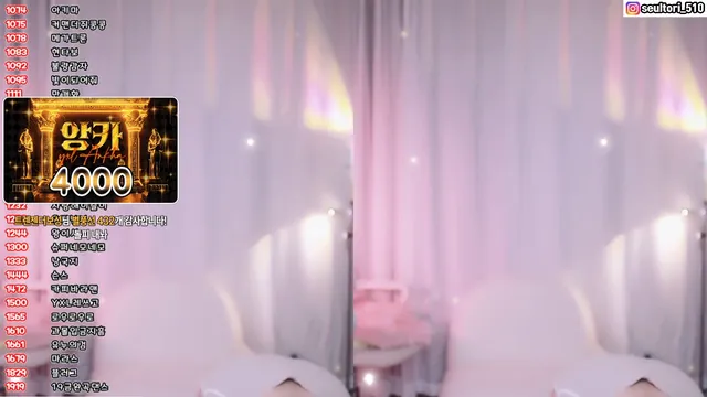 图片[2] - [Korean BJ] dasl8121 2025-03-09