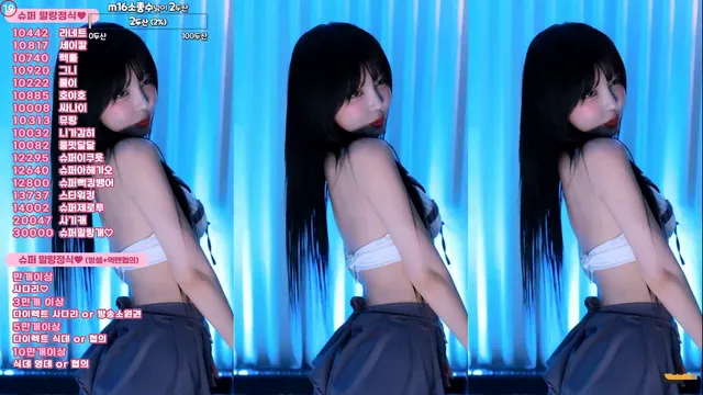 图片[3] - [Korean BJ] mina8017 2024-02-02
