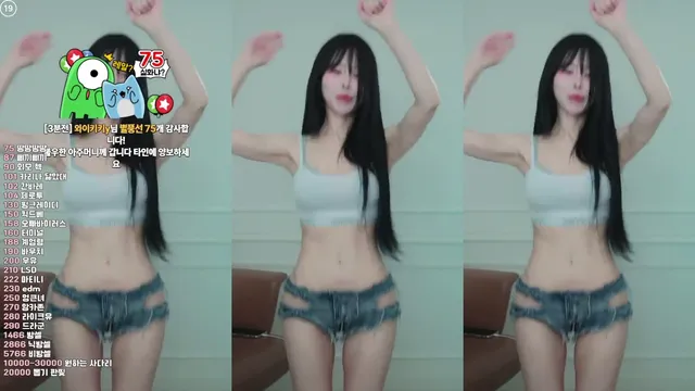 图片[2] - [Korean BJ] rlagpwns06 2025-07-03