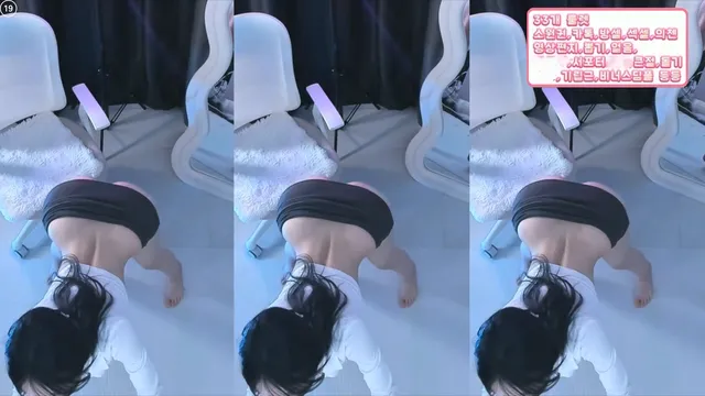 [Korean BJ] gpwl4204 2025-11-16