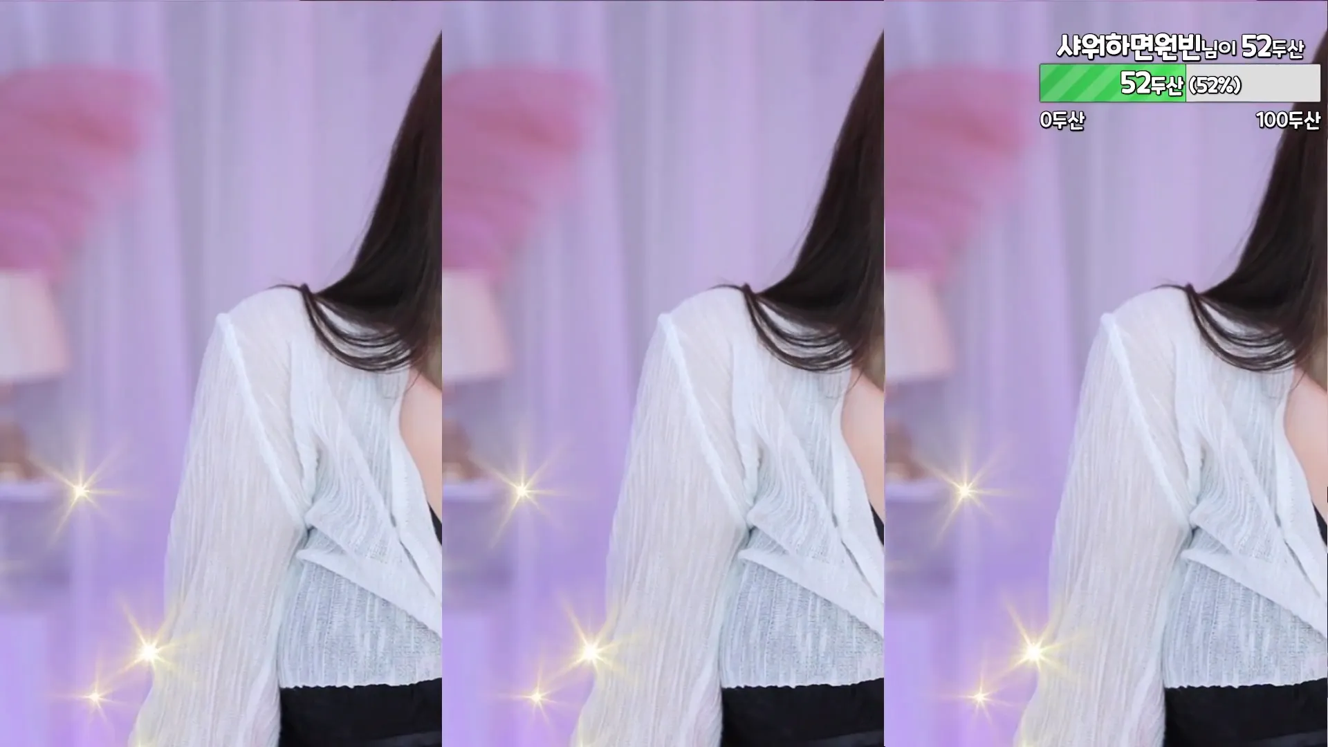 图片[5] - [Korean BJ] peachya 2024-08-01