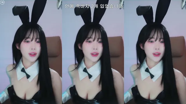 [Korean BJ] rlagpwns06 2025-03-29