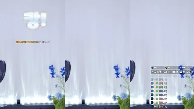 图片[4] - [Korean BJ] yunyeson3015 2025-09-02