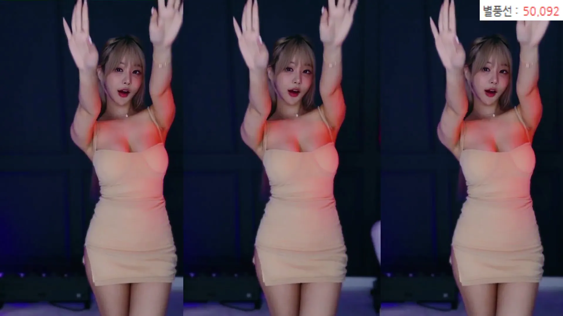 图片[6] - [Korean BJ] sol3712 2024-06-27