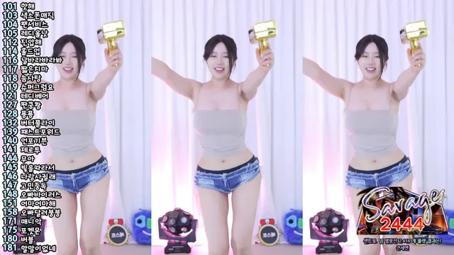 图片[5] - [Korean BJ] sikk777 2024-07-03