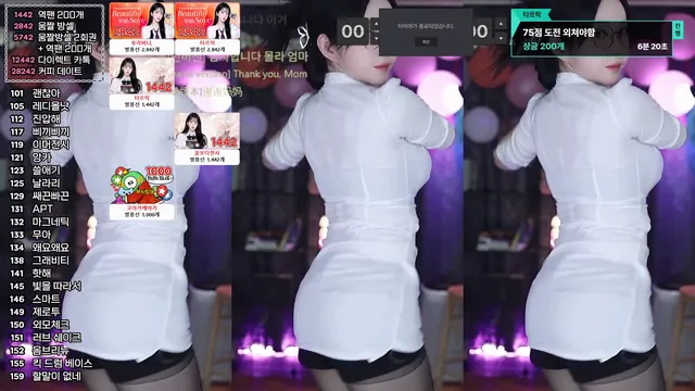 图片[6] - [Korean BJ] soyether 2025-02-25