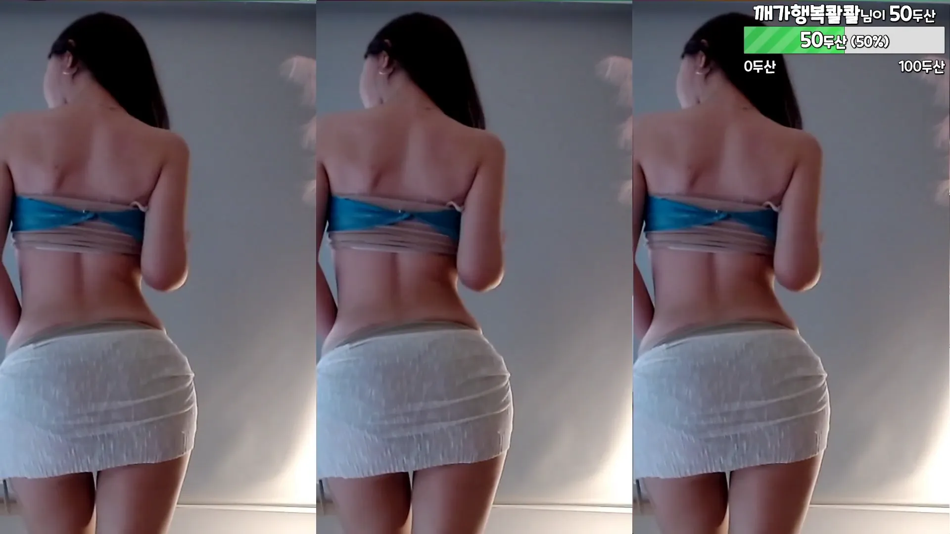图片[5] - [Korean BJ] peachya 2024-10-31