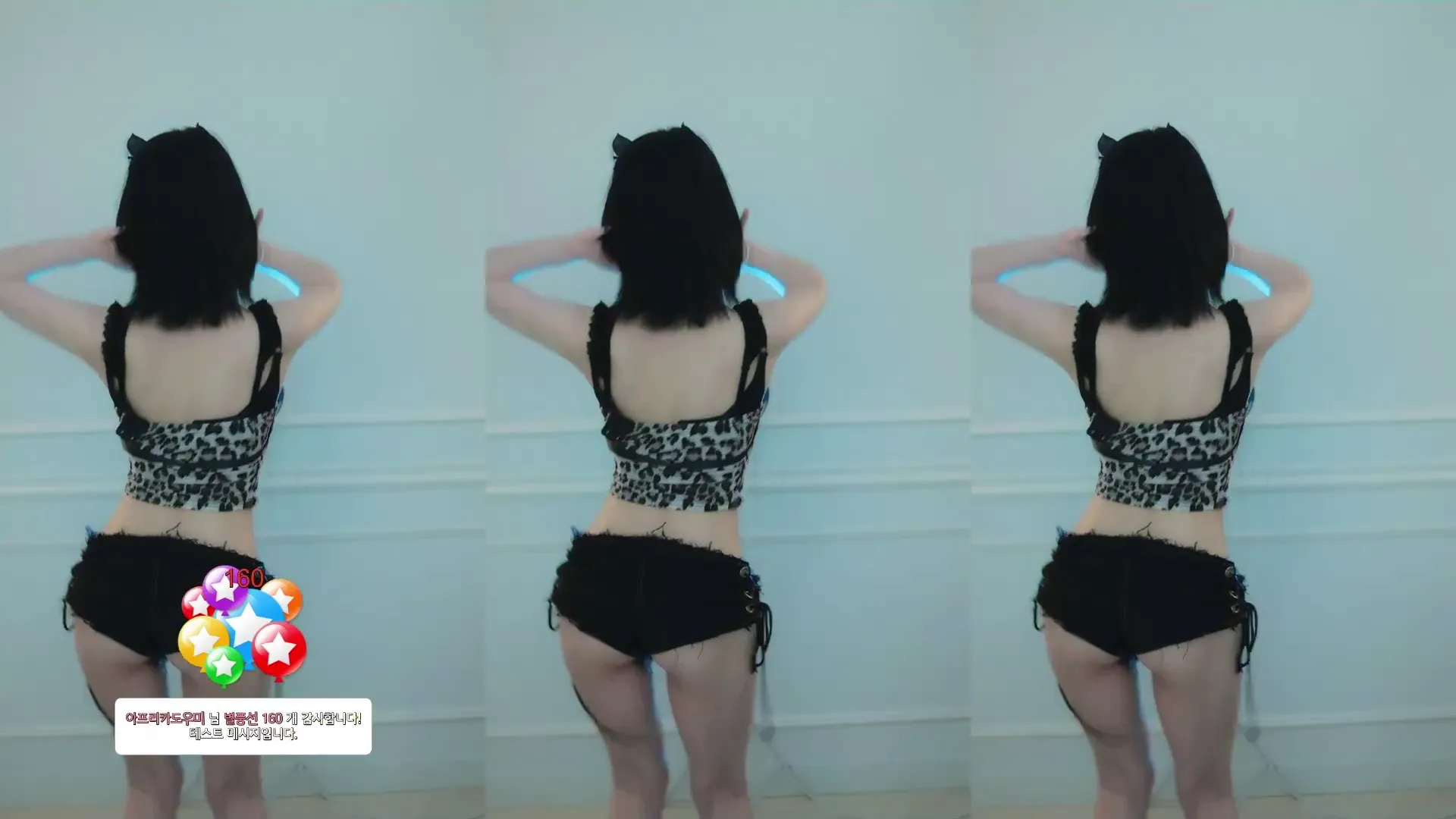 图片[2] - [Korean BJ] rlagpwns06 2024-09-05