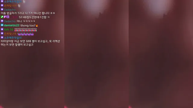 [Korean BJ] auddk_77 2024-11-26