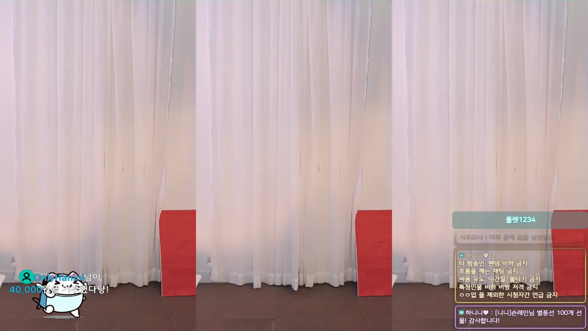 图片[2] - [Korean BJ] bumzi98 2024-06-07