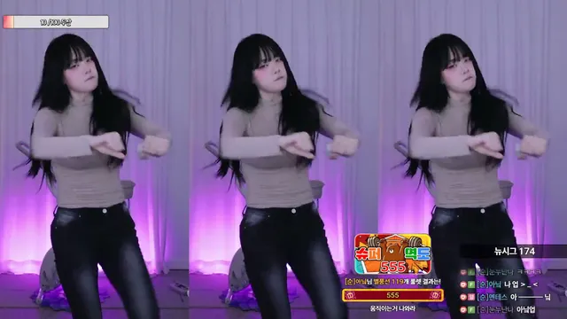[Korean BJ] inhye0416 2026-01-20