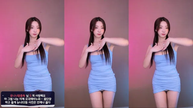图片[7] - [Korean BJ] dlsgk1763 2024-02-22