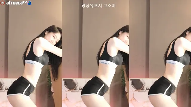 图片[5] - [Korean BJ] e000e77 2023-03-13