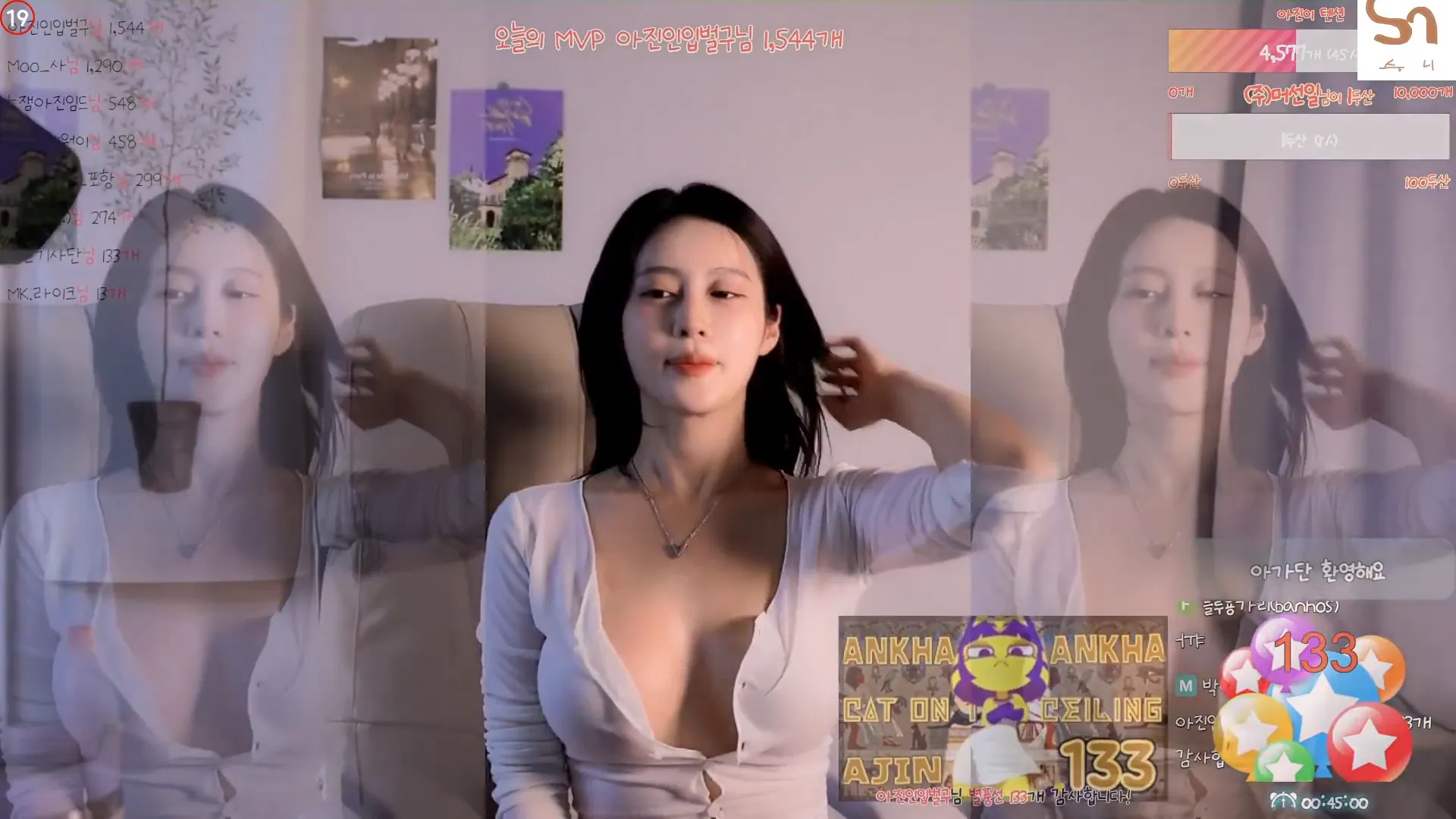 [Korean BJ] hjchu5871 2024-09-14
