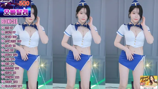 图片[3] - [Korean BJ] nalrie 2023-12-31