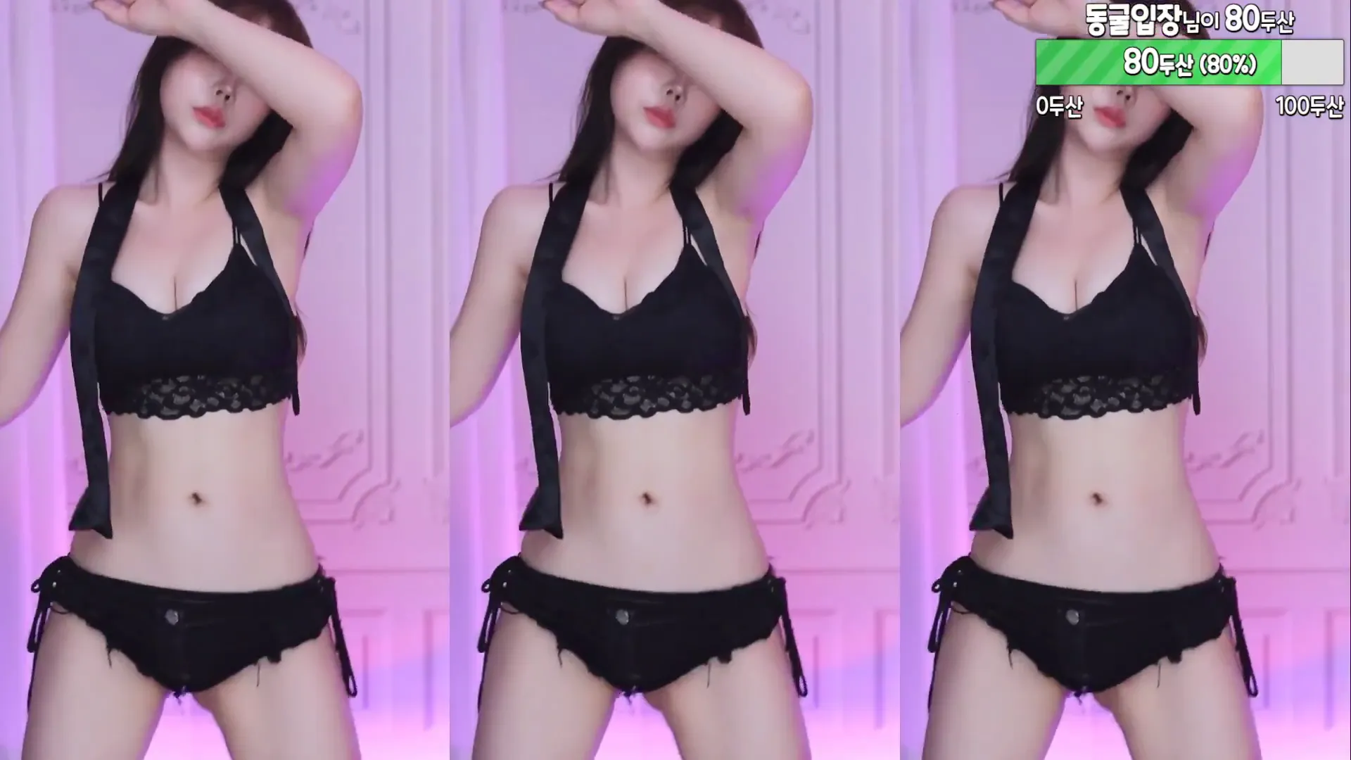 图片[4] - [Korean BJ] peachya 2024-05-25