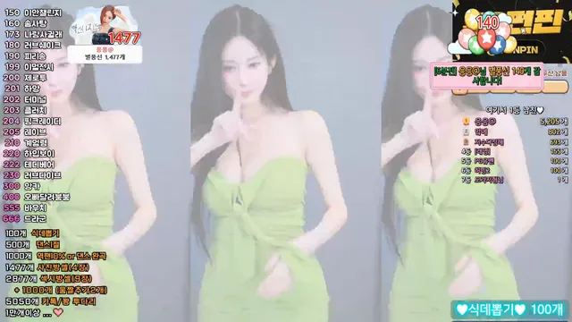 图片[3] - [Korean BJ] babyrimi 2026-02-28
