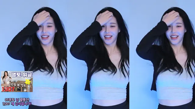 图片[7] - [Korean BJ] glglehddl 2024-11-15