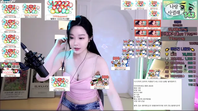 图片[4] - [Korean BJ] wdg2546 2023-10-14