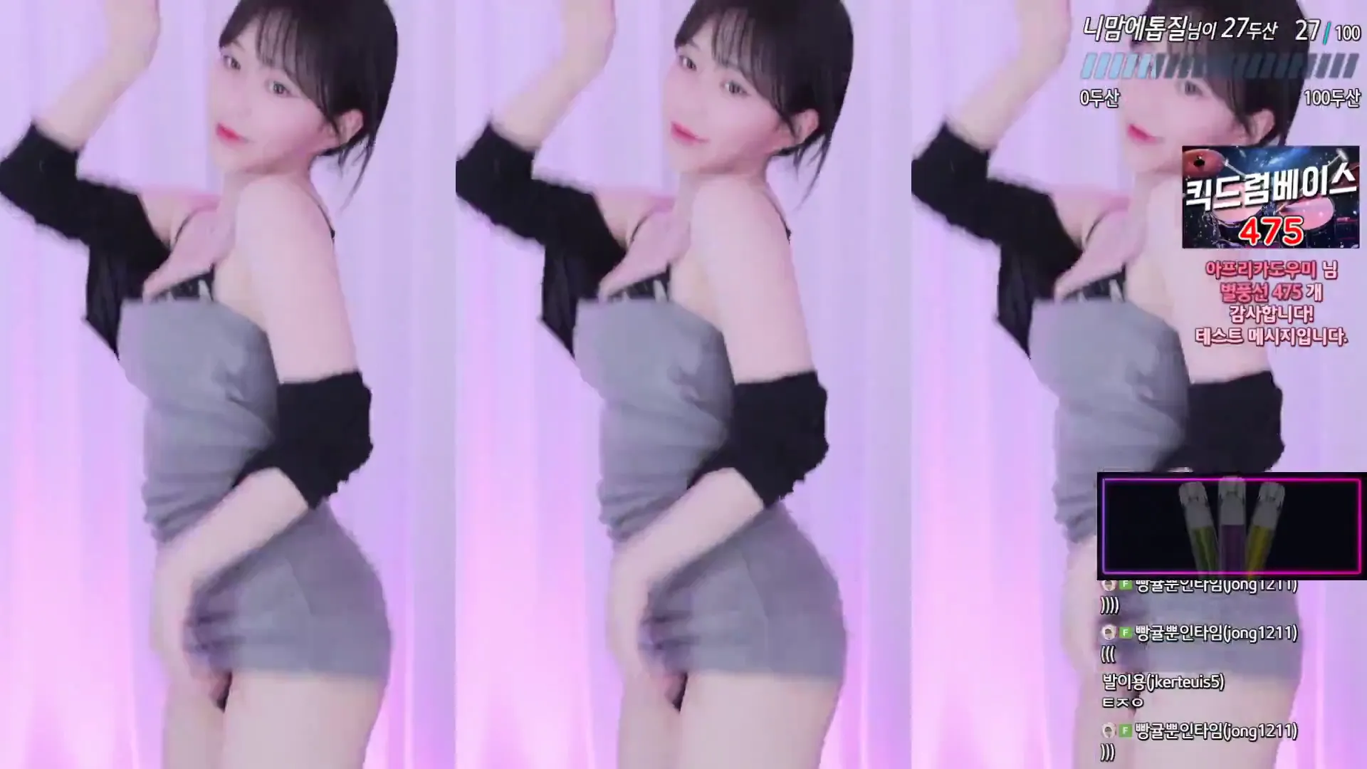 图片[3] - [Korean BJ] flower1023 2024-10-25