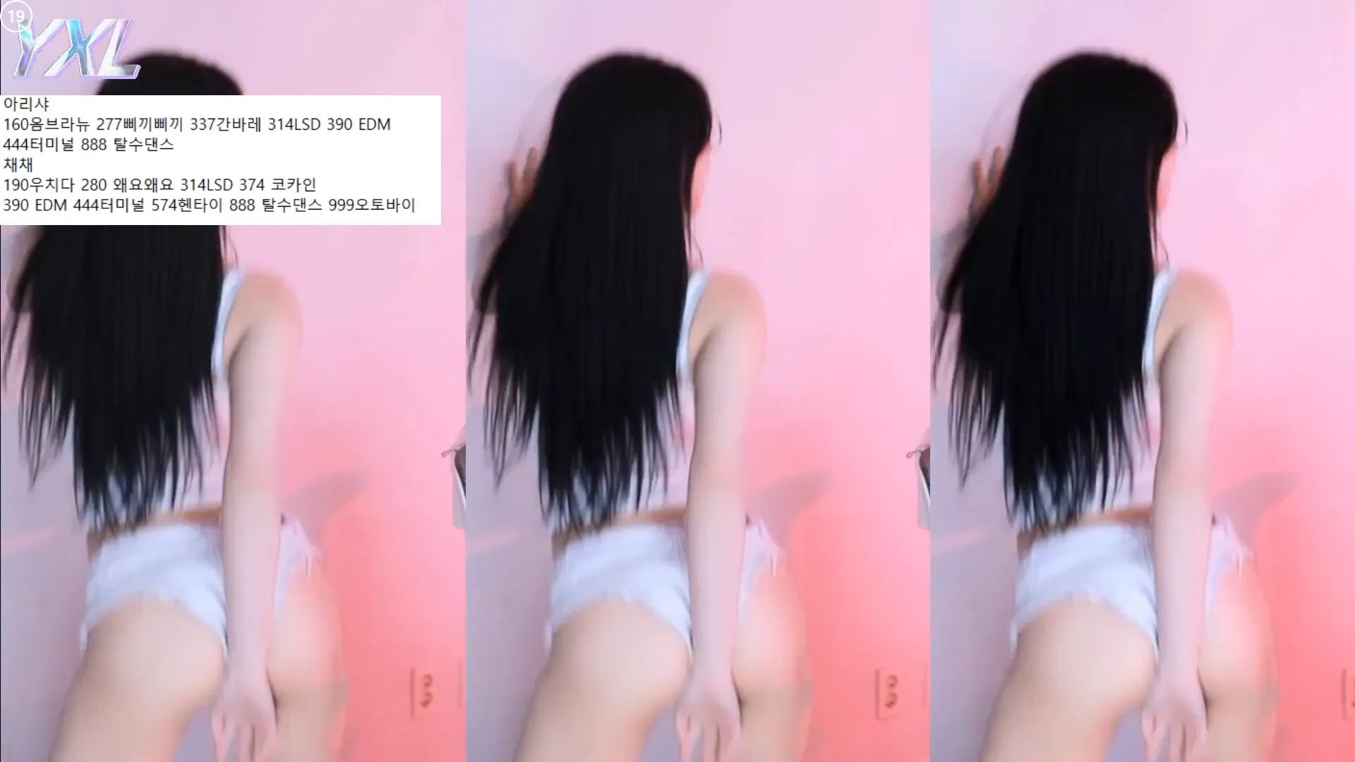 图片[6] - [Korean BJ] feel0100 2024-10-19