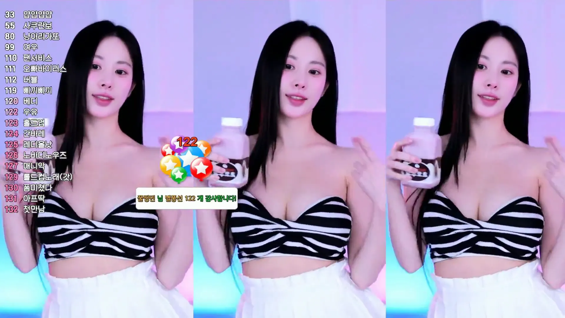 图片[3] - [Korean BJ] babyrimi 2024-09-15