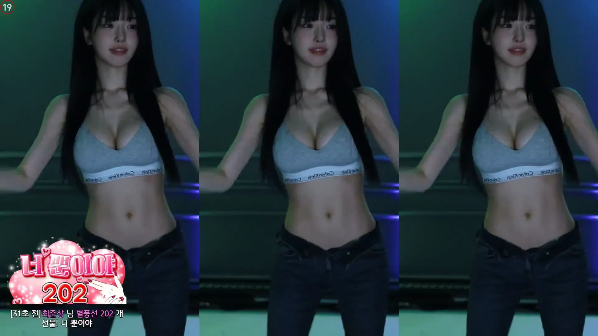 图片[5] - [Korean BJ] m0m099 2024-09-11