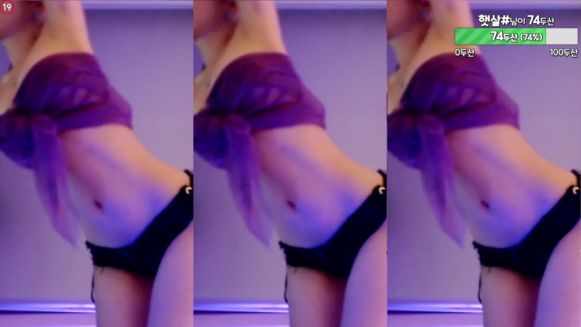 图片[3] - [Korean BJ] peachya 2024-08-31