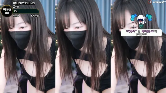图片[4] - [Korean BJ] gmlsk7541 2024-01-01