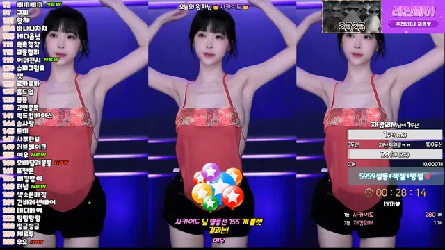 图片[7] - [Korean BJ] kmj87990 2024-12-09
