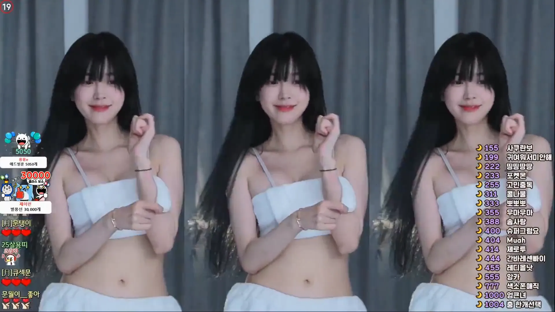 图片[5] - [Korean BJ] moonwol0614 2024-06-06