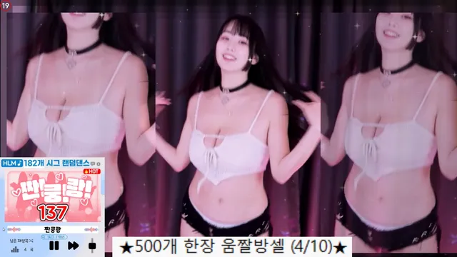 图片[3] - [Korean BJ] hl6260 2024-02-23
