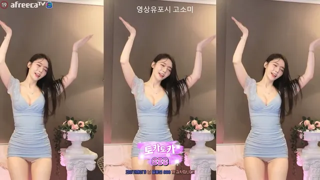 图片[5] - [Korean BJ] e000e77 2023-03-25
