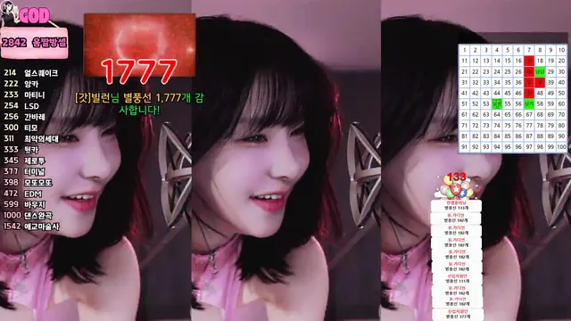 [Korean BJ] godsehee 2025-03-06
