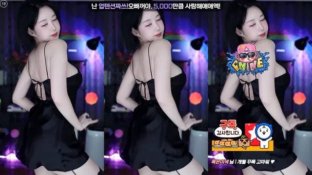 图片[7] - [Korean BJ] soyether 2024-11-28