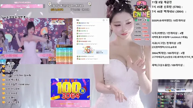 [Korean BJ] yunyeson3015 2025-11-02