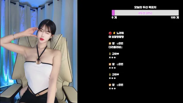 图片[6] - [Korean BJ] rkgus8877 2025-02-06