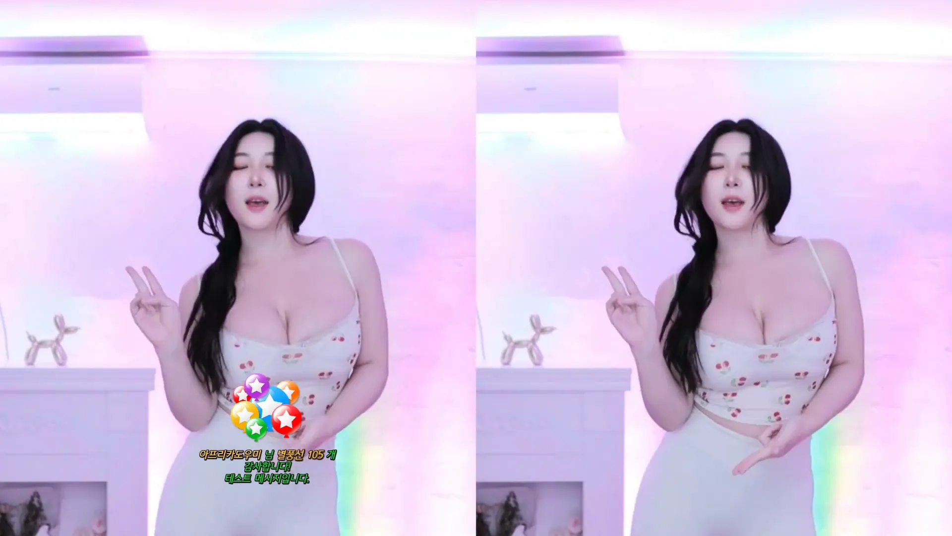 [Korean BJ] kinah1009 2024-10-11