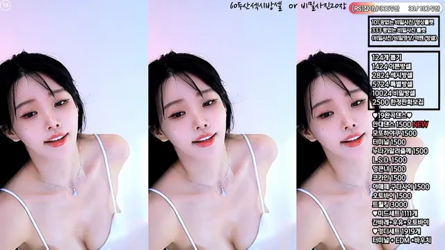 图片[3] - [Korean BJ] feel0100 2025-06-17