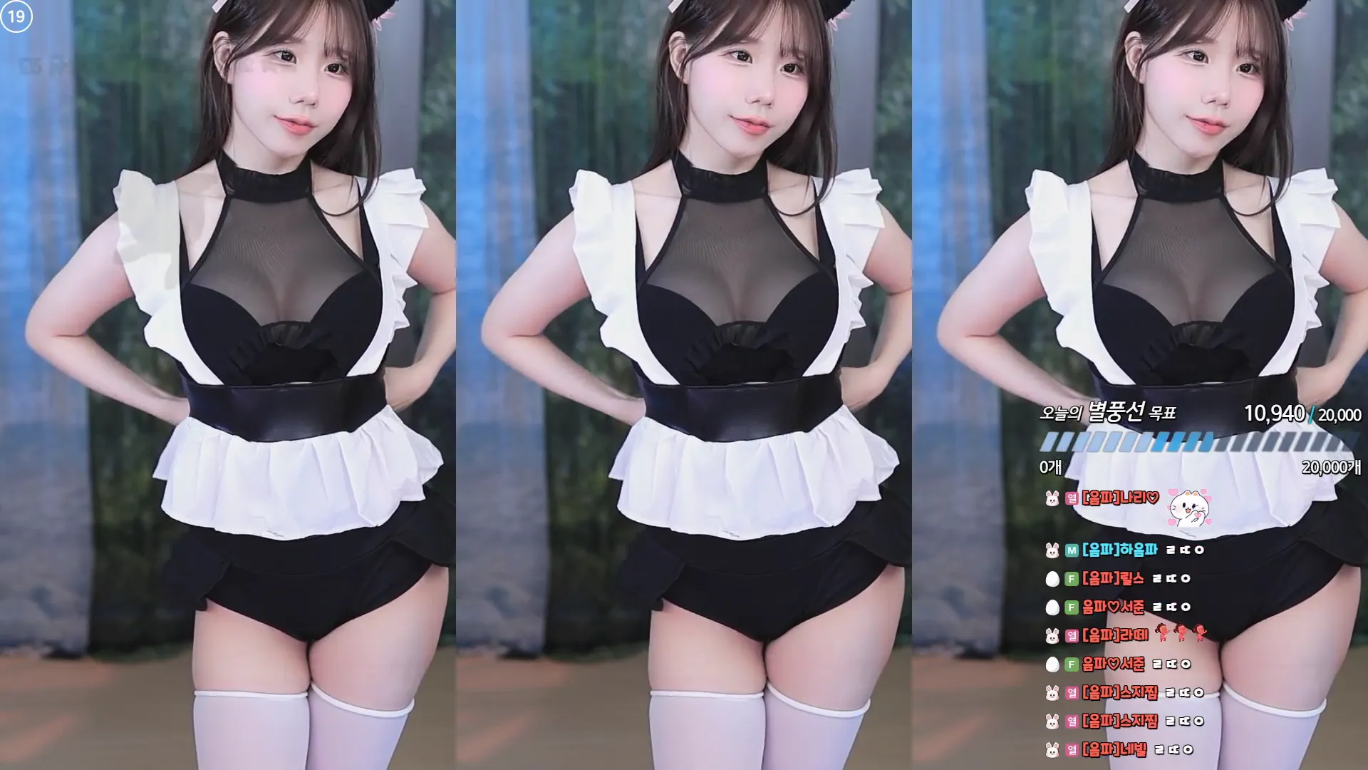 图片[3] - [Korean BJ] haumpah 2024-10-22