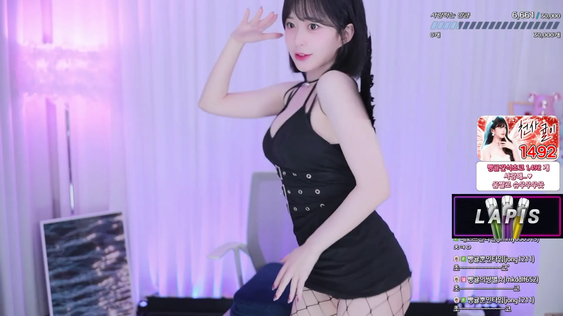 图片[2] - [Korean BJ] flower1023 2024-10-30