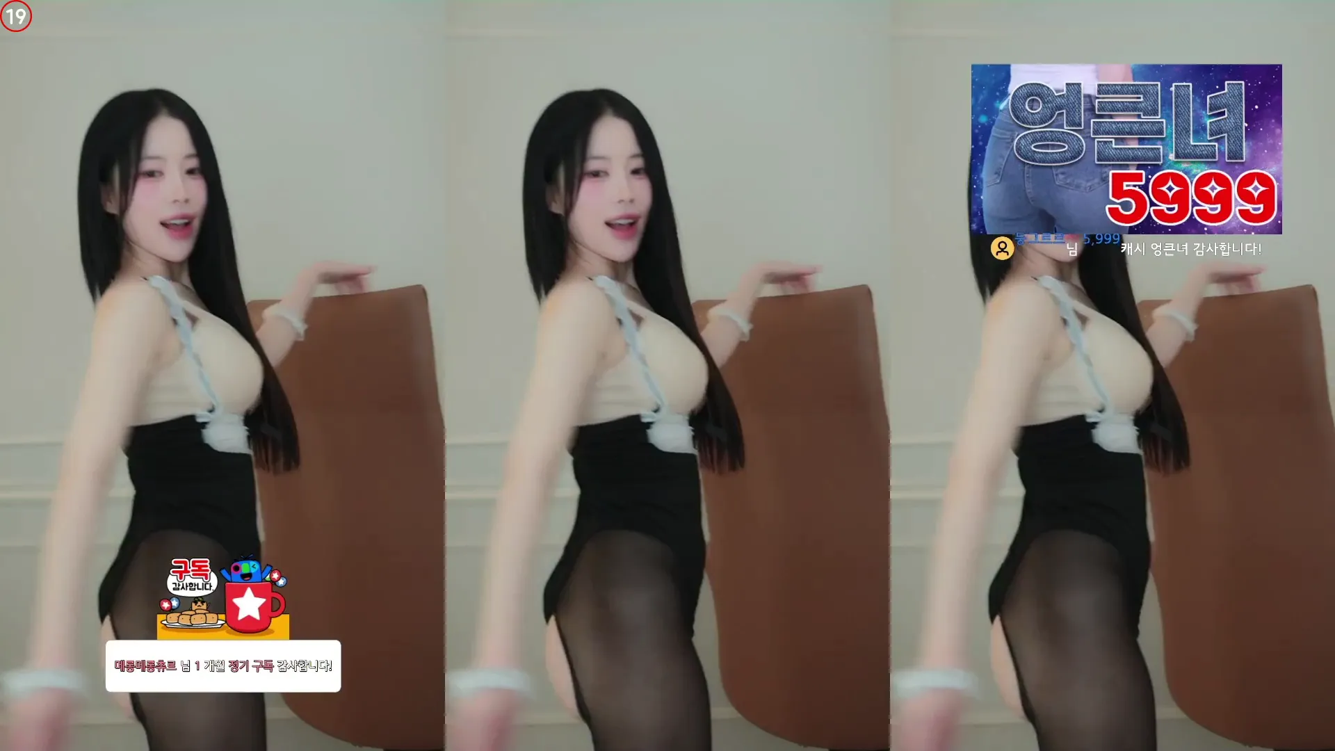 图片[3] - [Korean BJ] rlagpwns06 2024-09-25